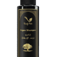 argan shampoo 200 ml