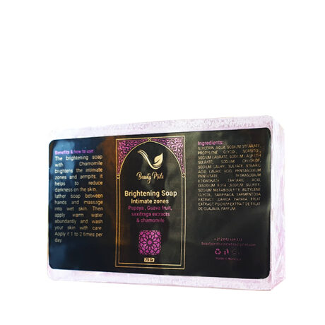 chamomille-soap.jpg