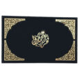 coffret-classic-ferme.jpg