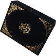 coffret-noir.jpg
