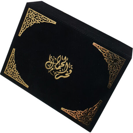 coffret-noir.jpg