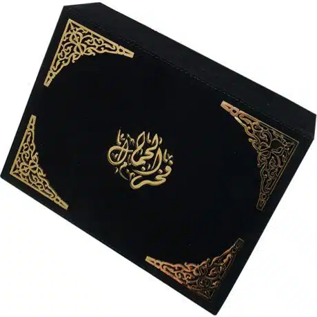 صندوق منتجات Beauty Pride مناسب للمجموعات