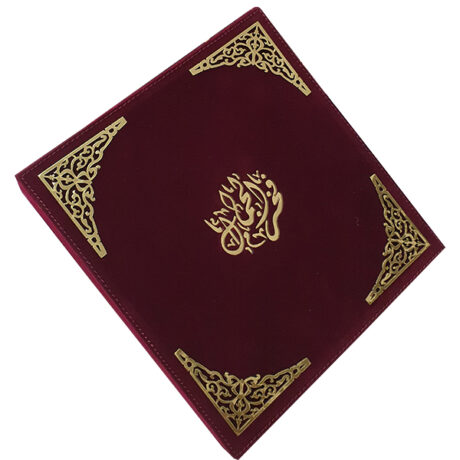 coffret-t-bordeau.jpg