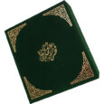 coffret-vert.jpg