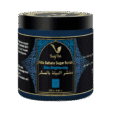 Nila Sugar Scrub 250gr