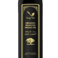 organic roasted argan oil 250ml