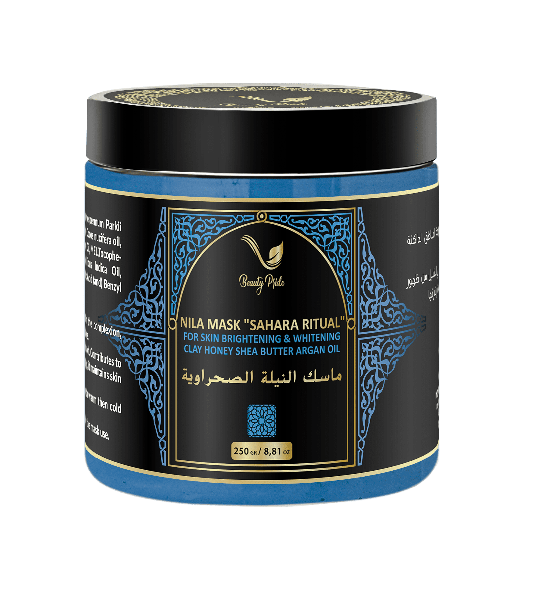 nila mask 250 gr bueno